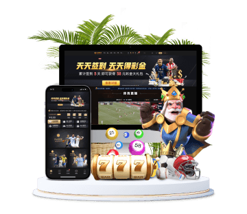 九游会体育全站APP手机版